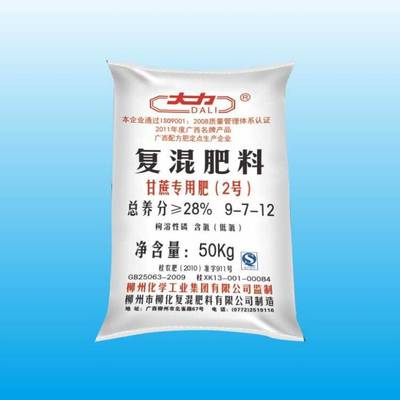 【桃树肥料 桃树用什么肥料 桃树专用肥料图片】桃树肥料 桃树用什么肥料 桃树专用肥料