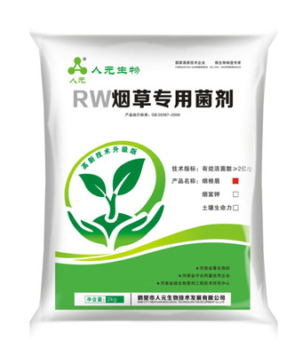 烟草专用菌肥-烟根盾-烟草杀虫剂